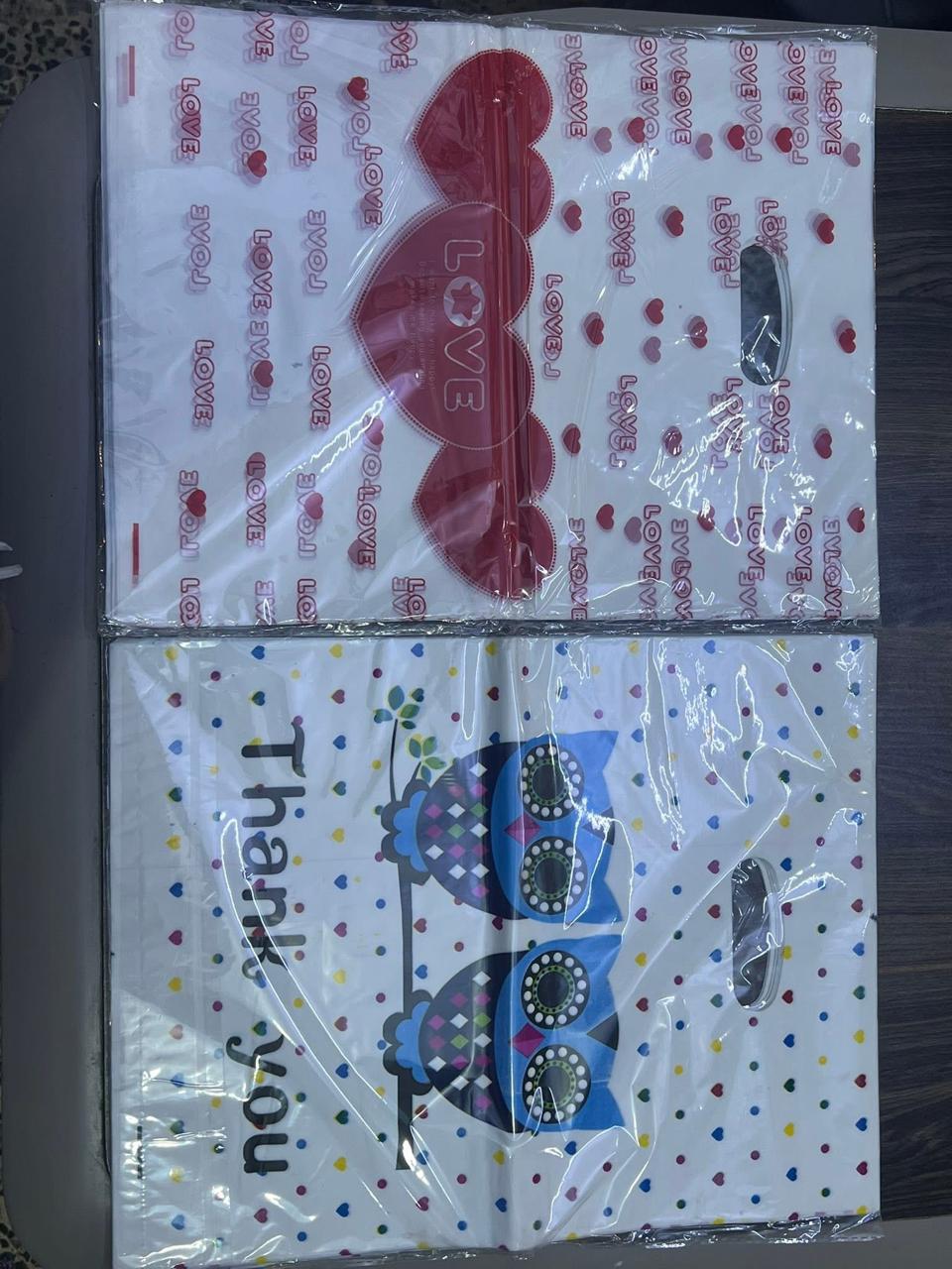 Printed shopping bags